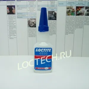 Клей общего назначения, эластичный Loctite 4850