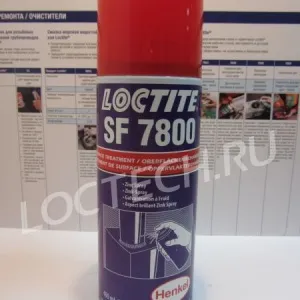 Спрей цинковый, защитное покрытие (серый) Loctite 7800